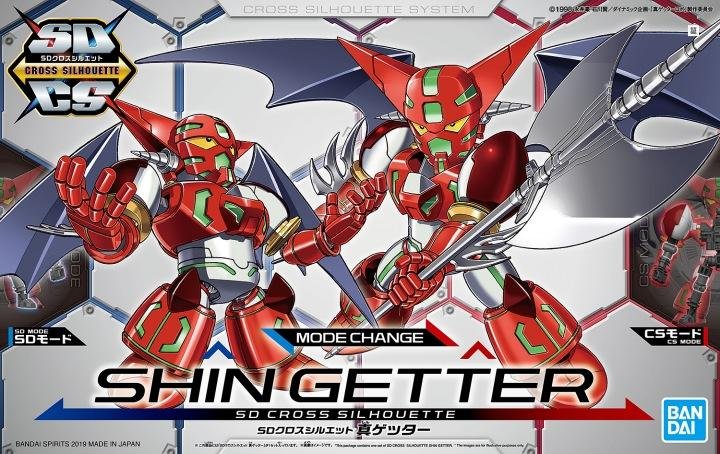 Gundam - Sd Cross Silhouette Shin Getter - Model Kit