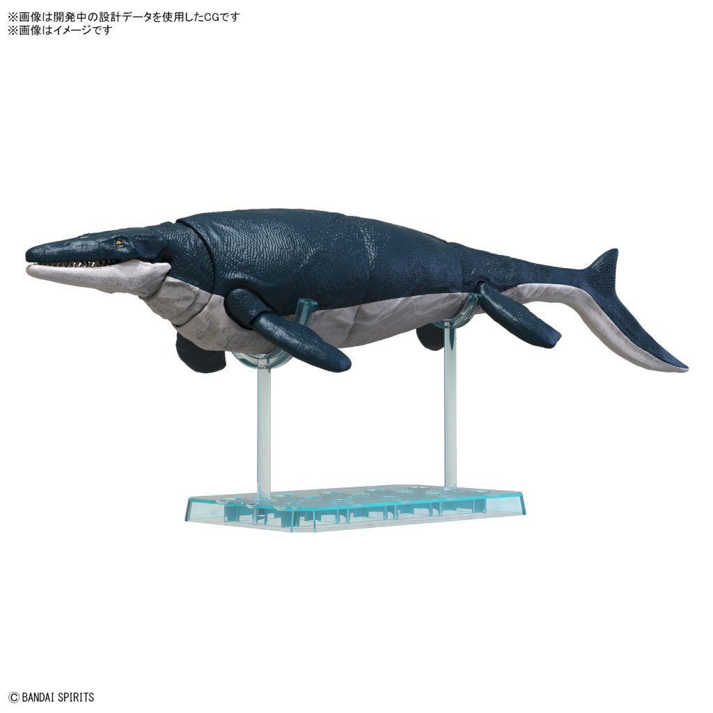 plannosaurus - mosasaurus - model kit