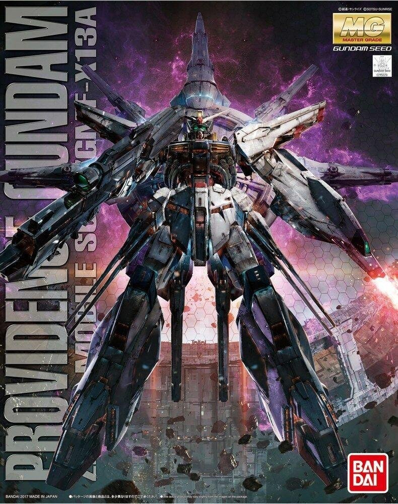 gundam - mg 1/100 providence gundam - model kit