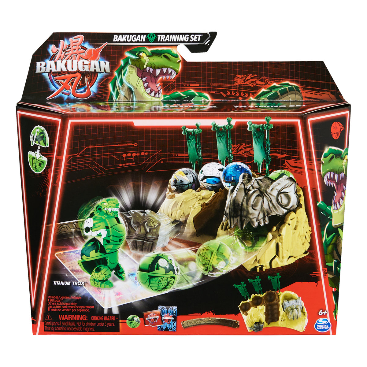 Bakugan 3.0, pole bitwy, Zestaw treningowy