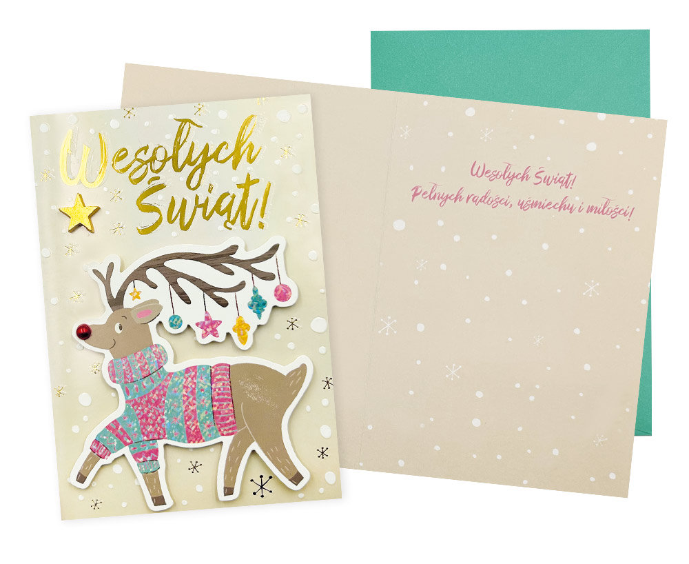 Karnet świąteczny, Dream Cards DK-1041, Boże Narodzenie