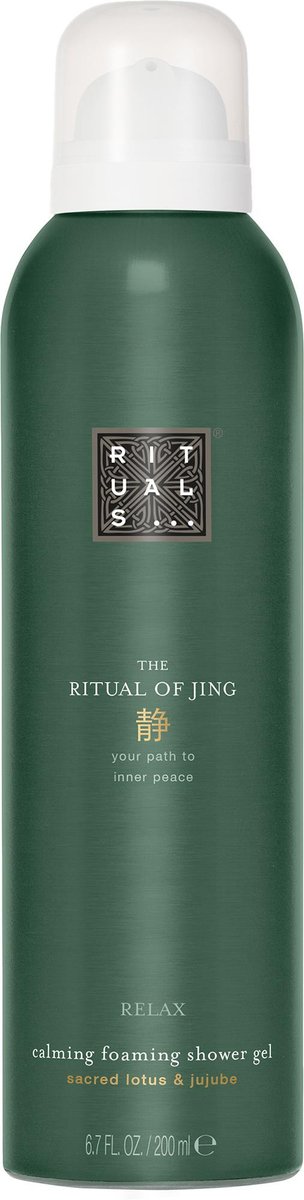 Rituals, The Ritual of Jing Calming Foaming Shower Gel Sacred, Żel pod prysznic, 200ml
