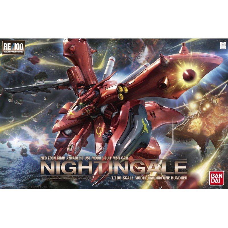 gundam - re/100 1/100 msn-04 ii nightingale (reprod)