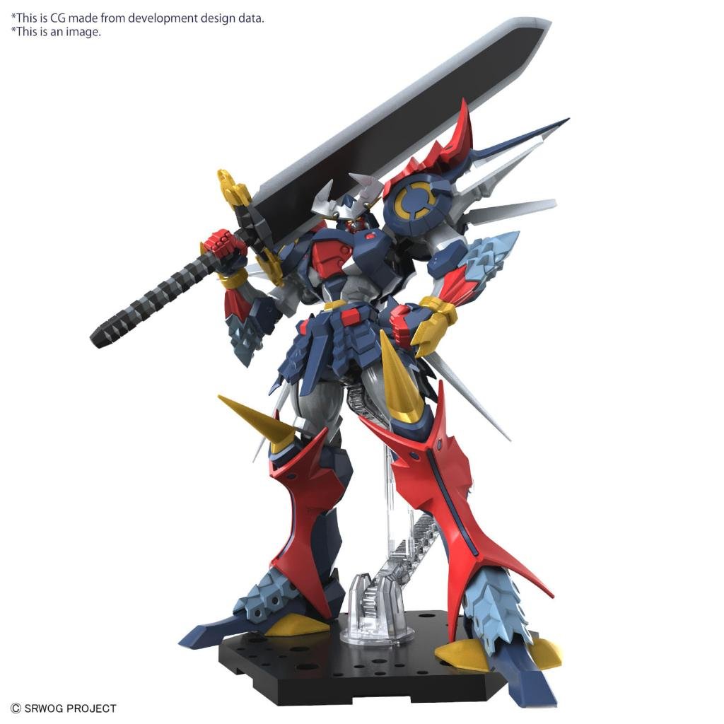 super robot wars - hg dygenguar - model kit