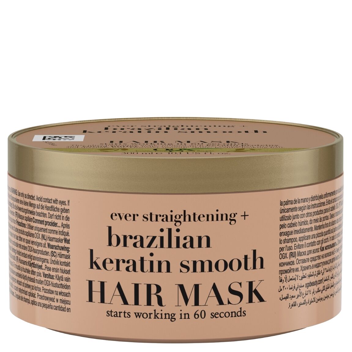 OGX Brazilian Keratin Smooth - Maska do włosów z brazylijką keratyną 385 ml