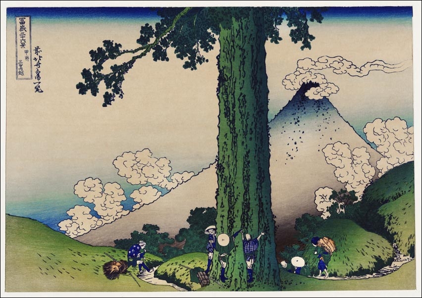 Galeria Plakatu, Plakat, Mishima Pass in Kai Province, Hokusai, 40x30 cm