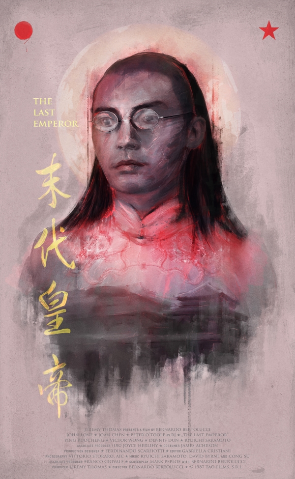 Plakat, Ostatni Cesarz, 61x91,5 cm