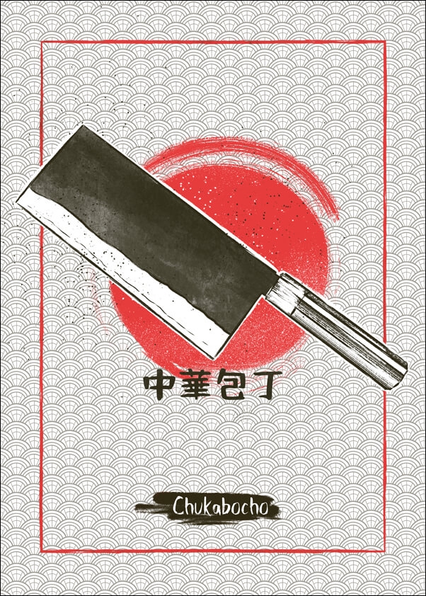 Chukabocho - plakat Wymiar do wyboru: 61x91,5 cm