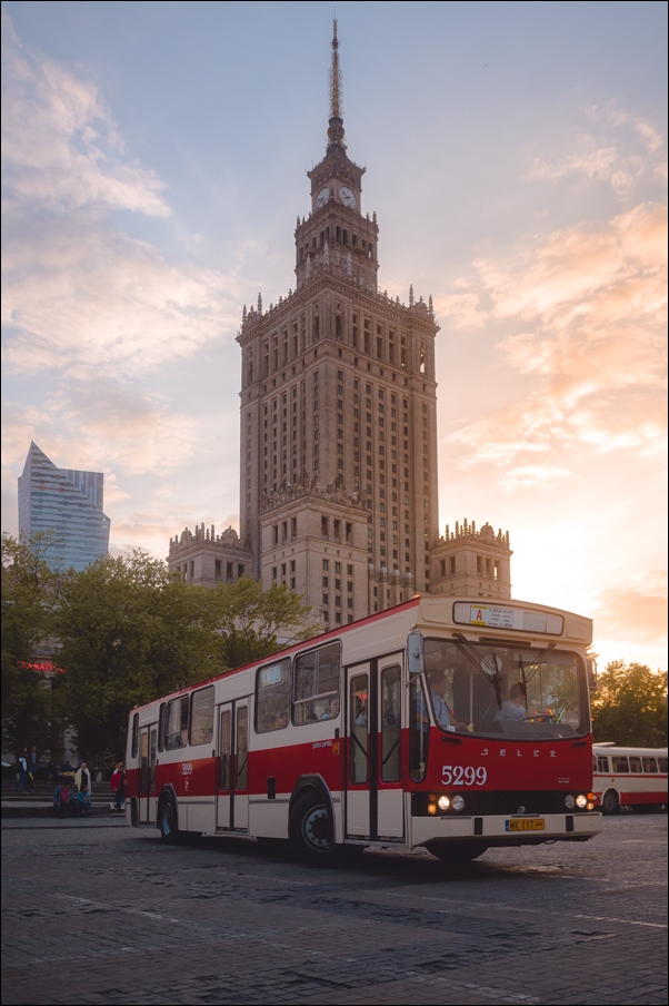 Noc Muzeów - plakat premium Wymiar do wyboru: 70x100 cm