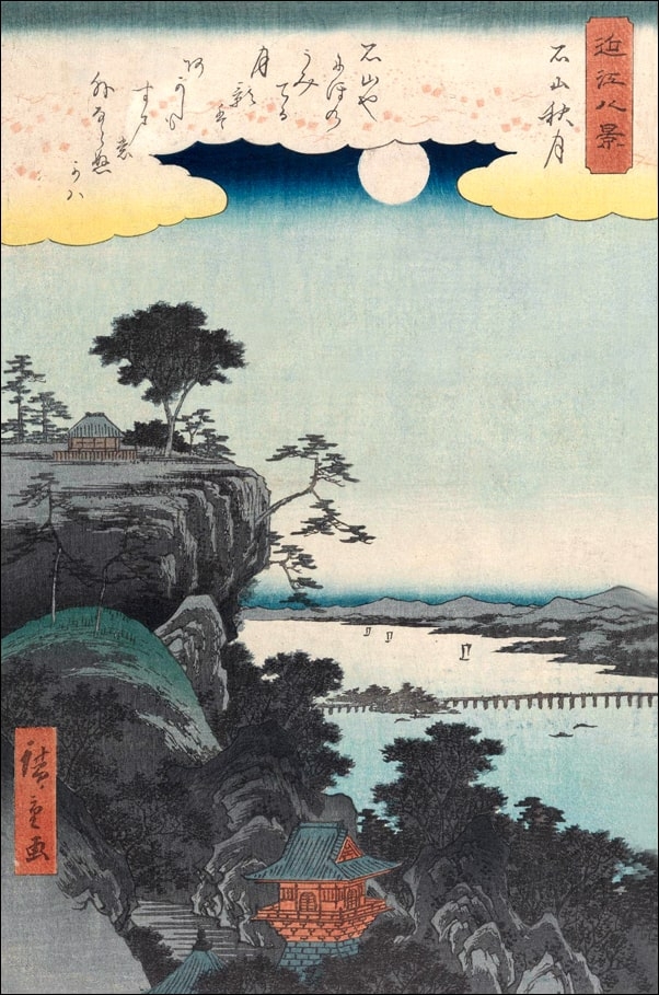 Autumn Moon at Ishiyama Temple, Hiroshige Ando - plakat Wymiar do wyboru: 70x100 cm