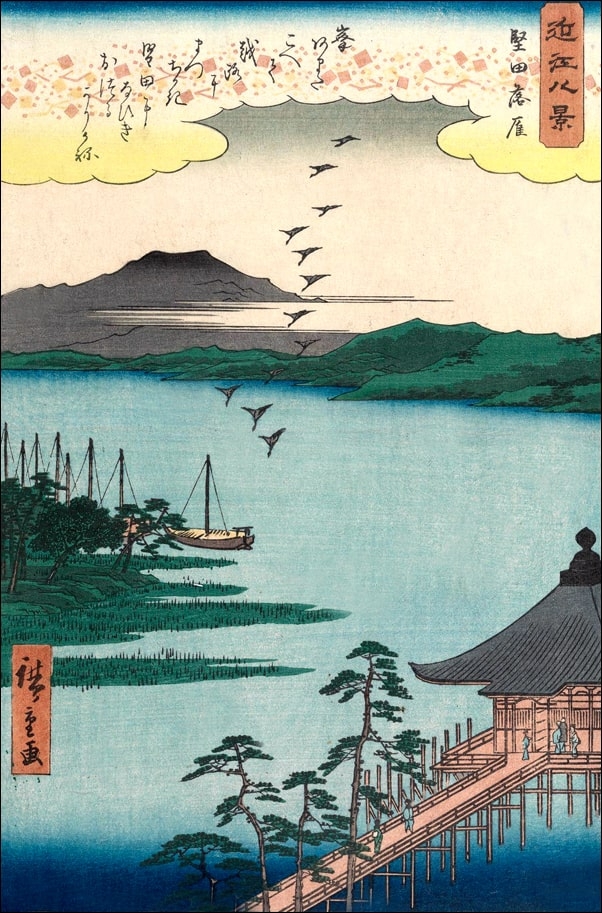 Descending Geese at Katada, Hiroshige Ando - plakat Wymiar do wyboru: 50x70 cm