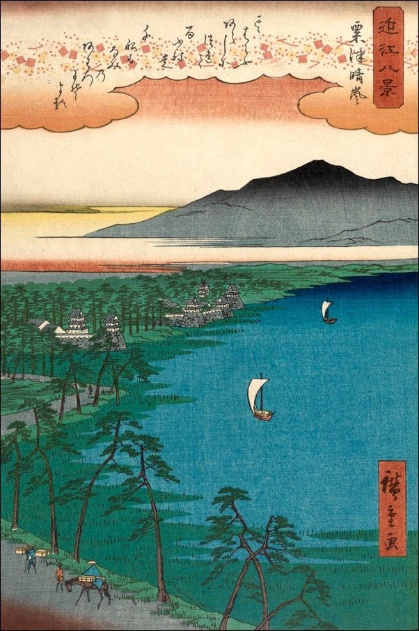 Clearing Weather at Awazu, Hiroshige Ando - plakat Wymiar do wyboru: 40x50 cm