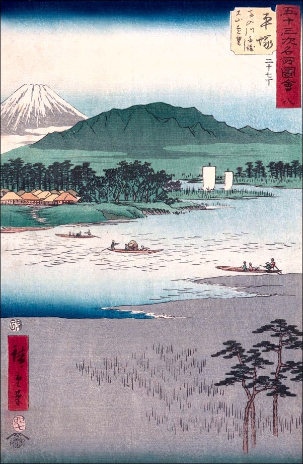 Hiratsuka Ferry on Banyû River and Distant View of Mount Ôyama, Hiroshige Ando - plakat Wymiar do wyboru: 40x50 cm