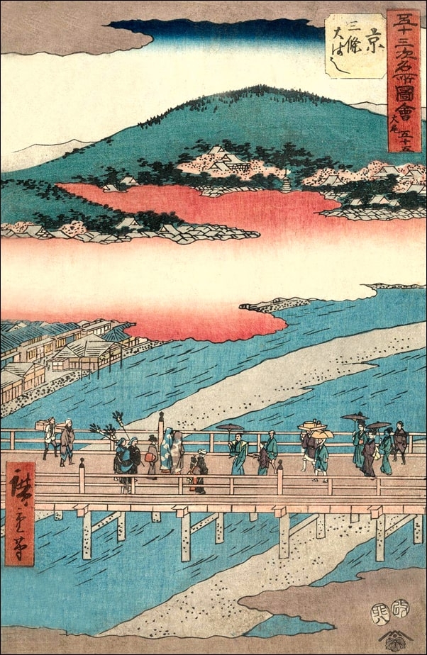 Kyoto The Great Bridge at Sanjô, Hiroshige Ando - plakat Wymiar do wyboru: 70x100 cm