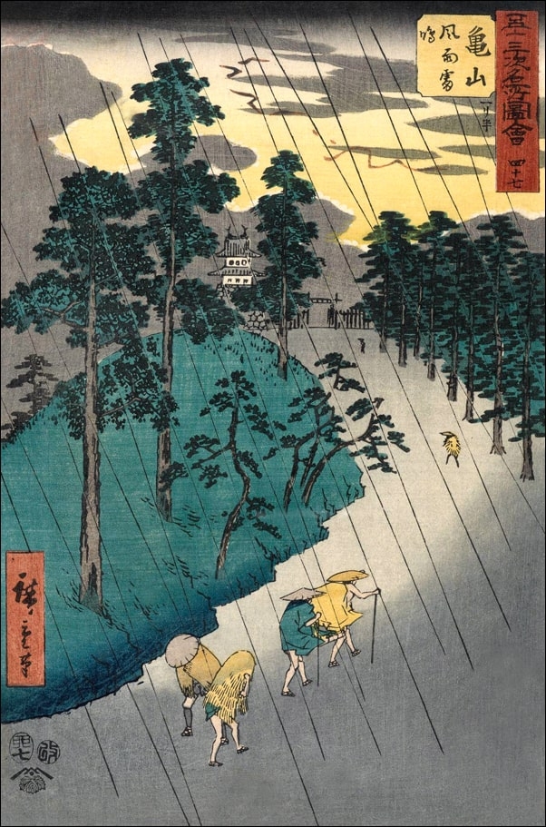 Kameyama Wind, Rain and Thunder, Hiroshige Ando - plakat Wymiar do wyboru: 50x70 cm