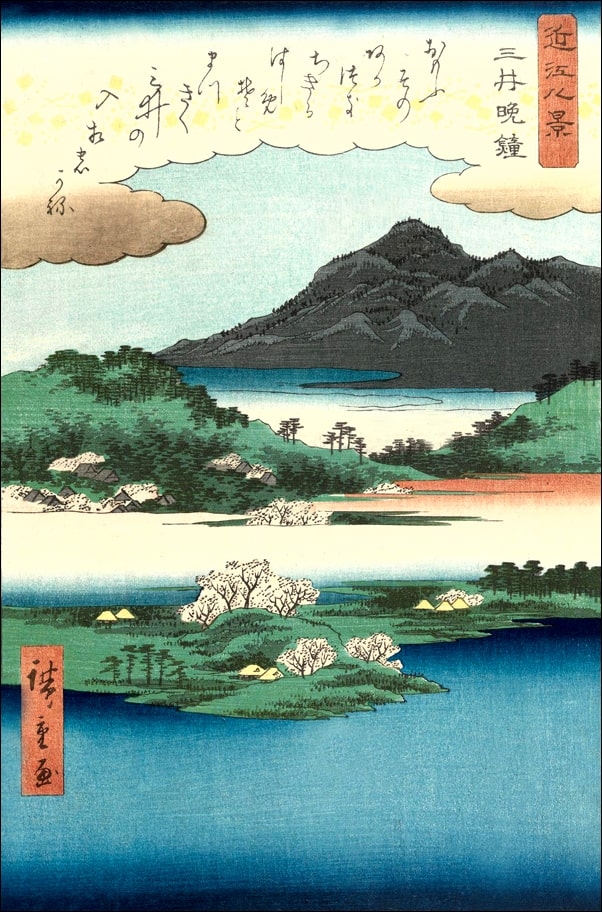 Evening Bell at Mii dera Temple, Hiroshige Ando - plakat Wymiar do wyboru: 70x100 cm