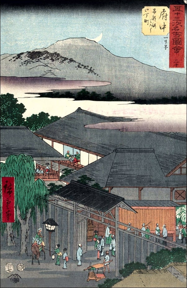 Fuchû The Second Block of the Miroku Licensed Quarter by the Abe River, Hiroshige Ando - plakat Wymiar do wyboru: 40x50 cm