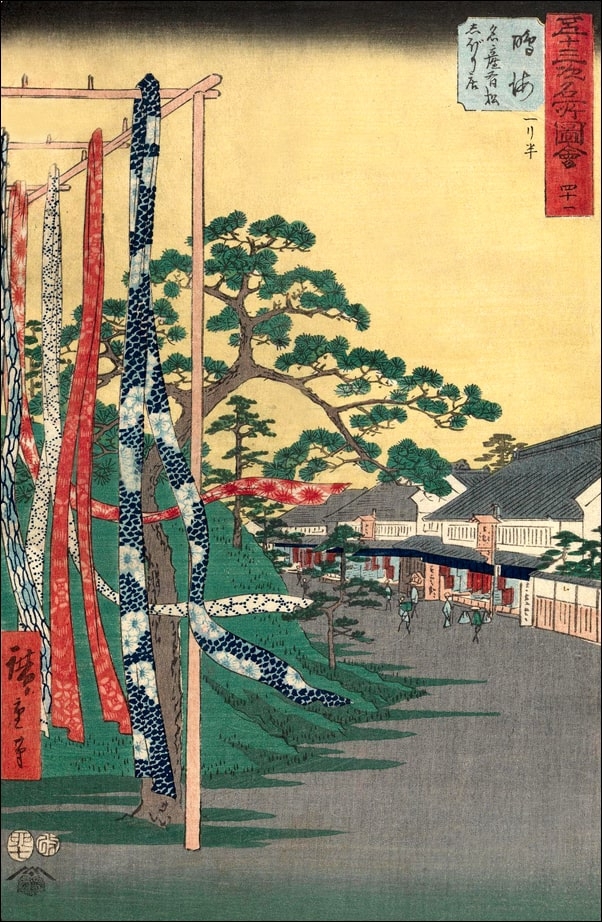Narumi Shop with Famous Arimatsu tie dyed Cloth, Hiroshige Ando - plakat Wymiar do wyboru: 70x100 cm