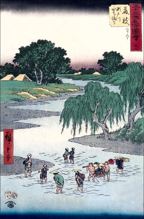 Fujieda Fording the Seto River, Hiroshige Ando - plakat Wymiar do wyboru: 50x70 cm