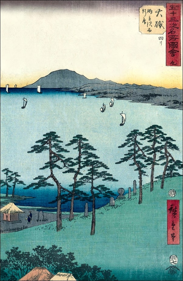 Ôiso Saigyô's Hermitage at Snipe Marsh, Hiroshige Ando - plakat Wymiar do wyboru: 70x100 cm