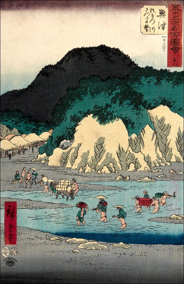Okitsu The Okitsu River and Satta Pass, Hiroshige Ando - plakat Wymiar do wyboru: 50x70 cm