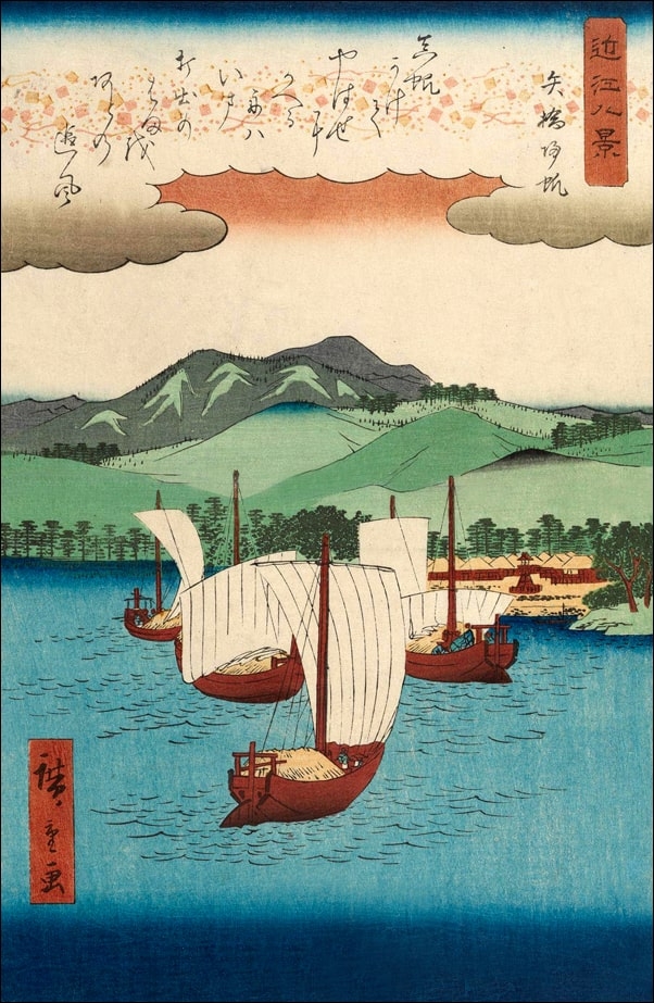 Returning Sails at Yabase, Hiroshige Ando - plakat Wymiar do wyboru: 60x80 cm
