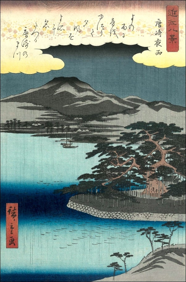 Night Rain at Karasaki, Hiroshige Ando - plakat Wymiar do wyboru: 70x100 cm