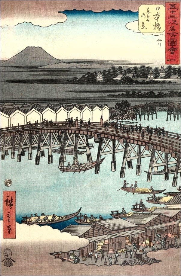 Nihonbashi View of Dawn Clouds, Hiroshige Ando - plakat Wymiar do wyboru: 70x100 cm