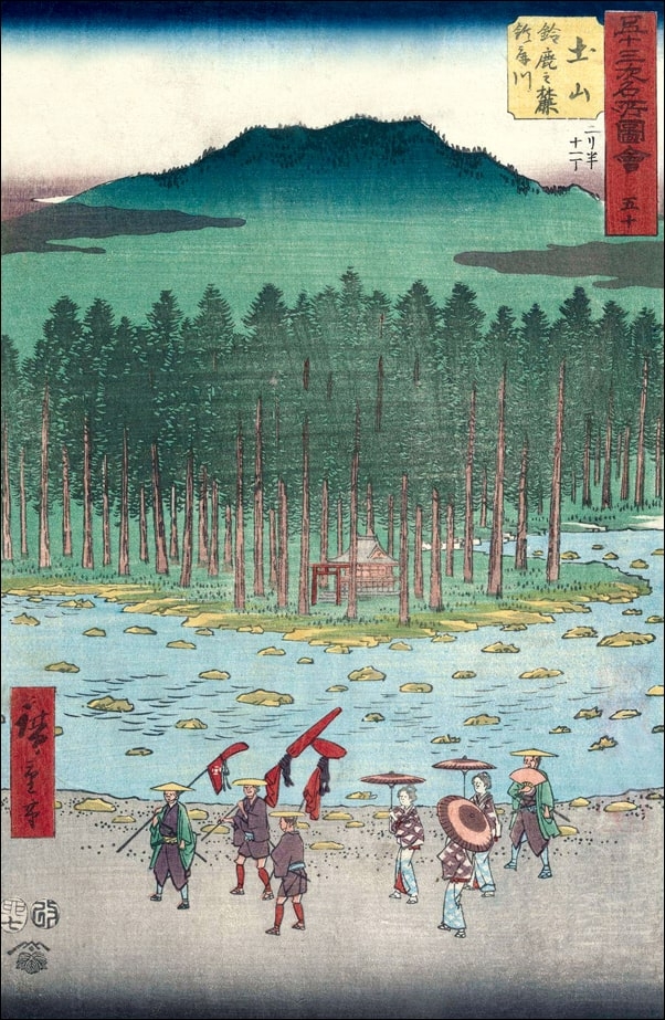 Tsuchiyama The Suzuka Foothills and Suzuka River, Hiroshige Ando - plakat Wymiar do wyboru: 50x70 cm