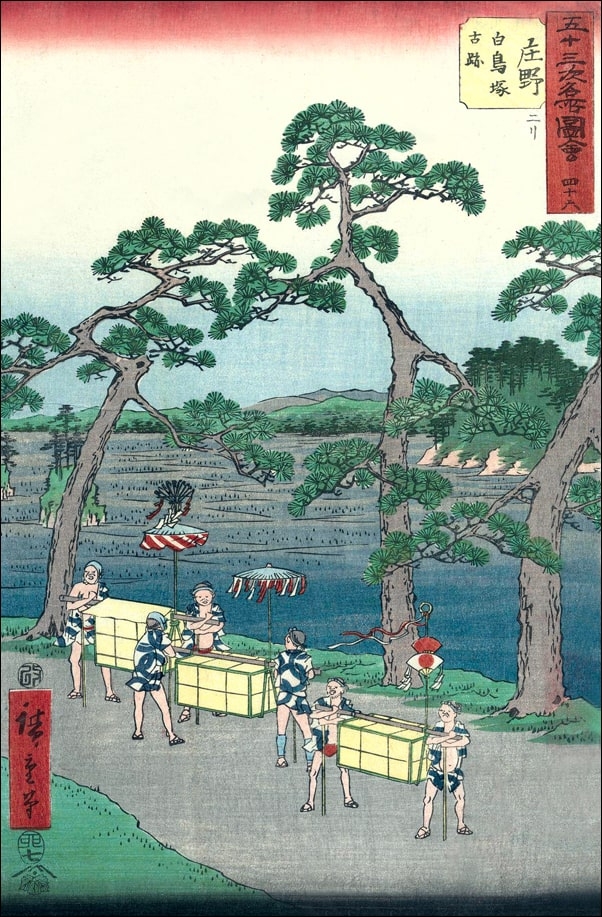 Shôno Ancient Remains at Shiratori Mound, Hiroshige Ando - plakat Wymiar do wyboru: 50x70 cm