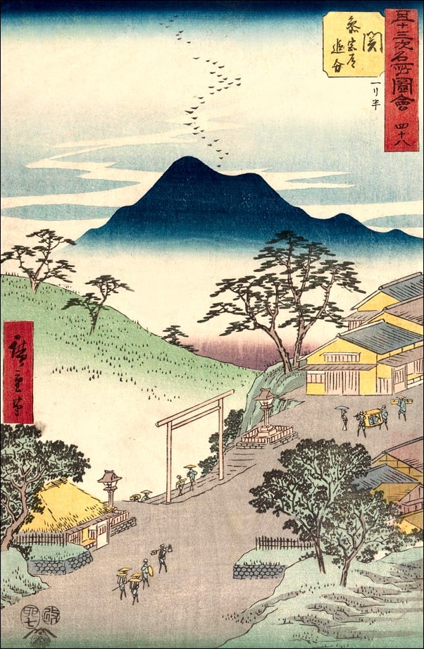 Seki Junction of the Side Road to the Shrine, Hiroshige Ando - plakat Wymiar do wyboru: 50x70 cm
