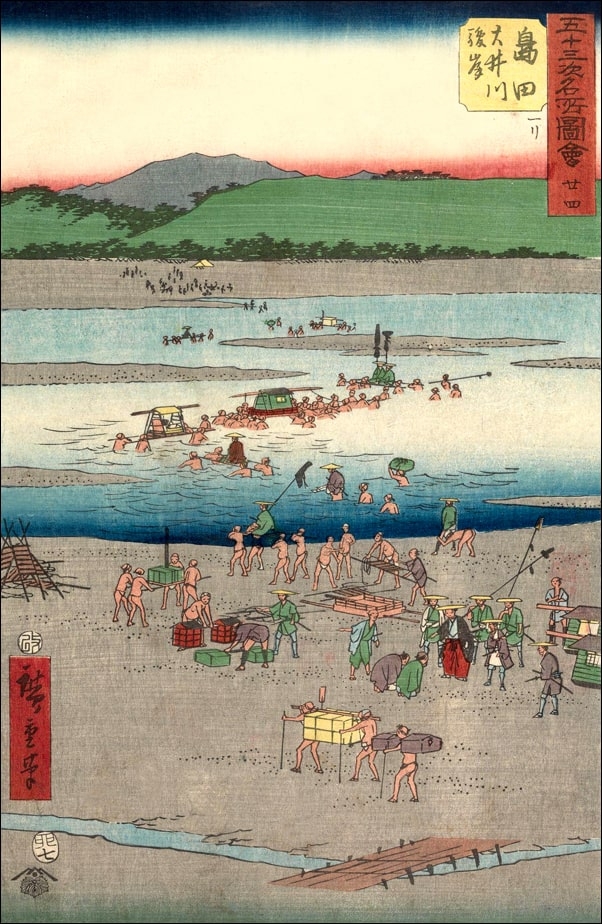 Shimada The Suruga Side of the Ôi River, Hiroshige Ando - plakat Wymiar do wyboru: 40x50 cm