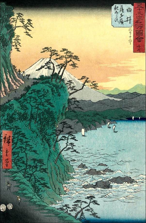 Yui The Frightful Satta Pass, Hiroshige Ando - plakat Wymiar do wyboru: 59,4x84,1 cm