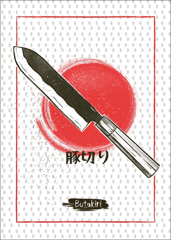 Butakiri - plakat Wymiar do wyboru: 30x40 cm