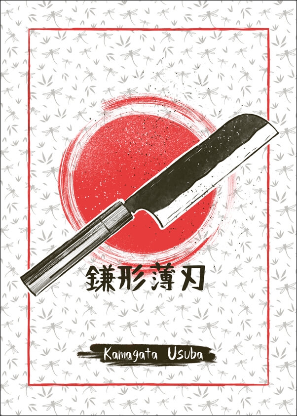 Kamagata Usuba - plakat Wymiar do wyboru: 70x100 cm