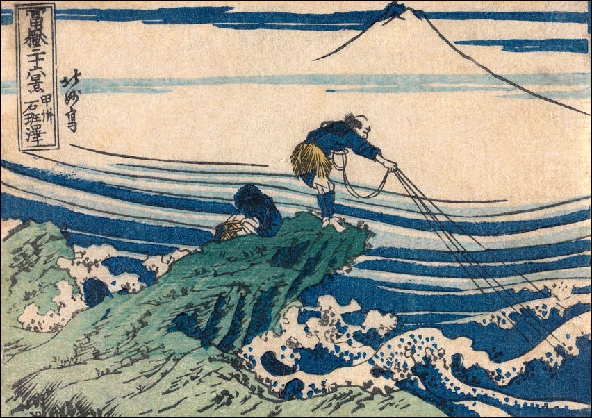 Kajikazawa in Kai Province, Hokusai - plakat Wymiar do wyboru: 80x60 cm