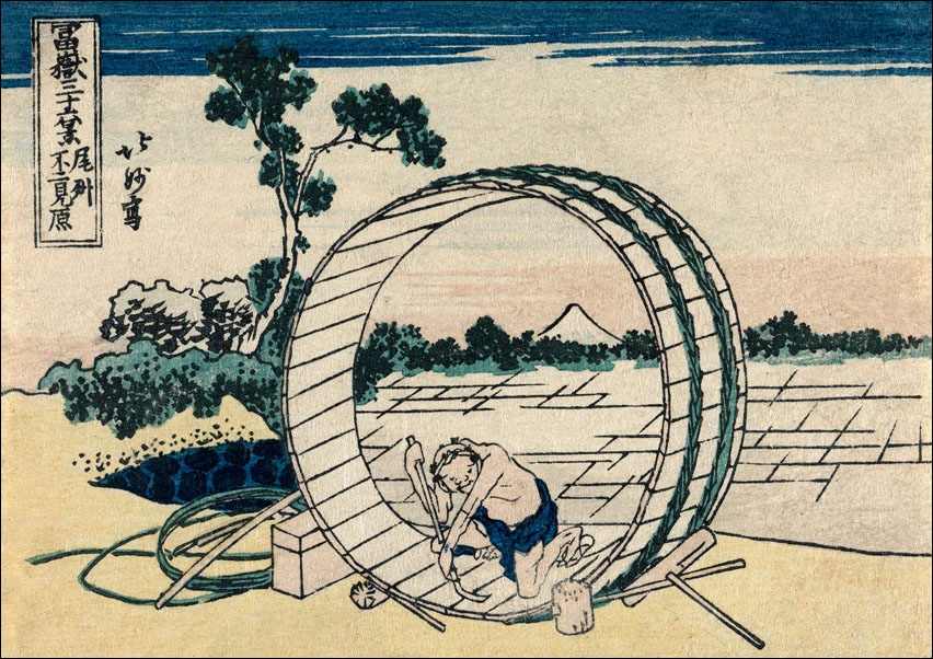 Fuji View Plain in Owari Province, Hokusai - plakat Wymiar do wyboru: 70x50 cm