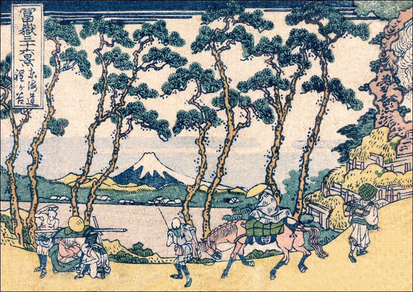 Hodogaya on the Tôkaidô, Hokusai - plakat Wymiar do wyboru: 70x50 cm