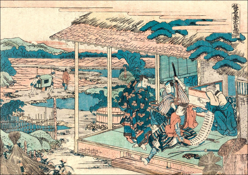 Kandadehon Chûshingura, 6 akt, Hokusai - plakat Wymiar do wyboru: 100x70 cm