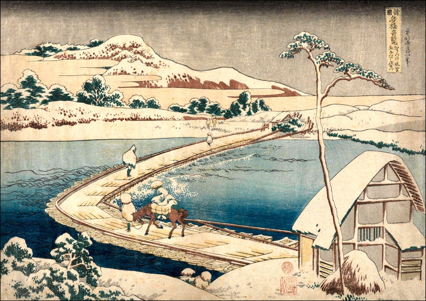 Old View of the Pontoon Bridge at Sano in Kôzuke Province, Hokusai - plakat Wymiar do wyboru: 30x20 cm
