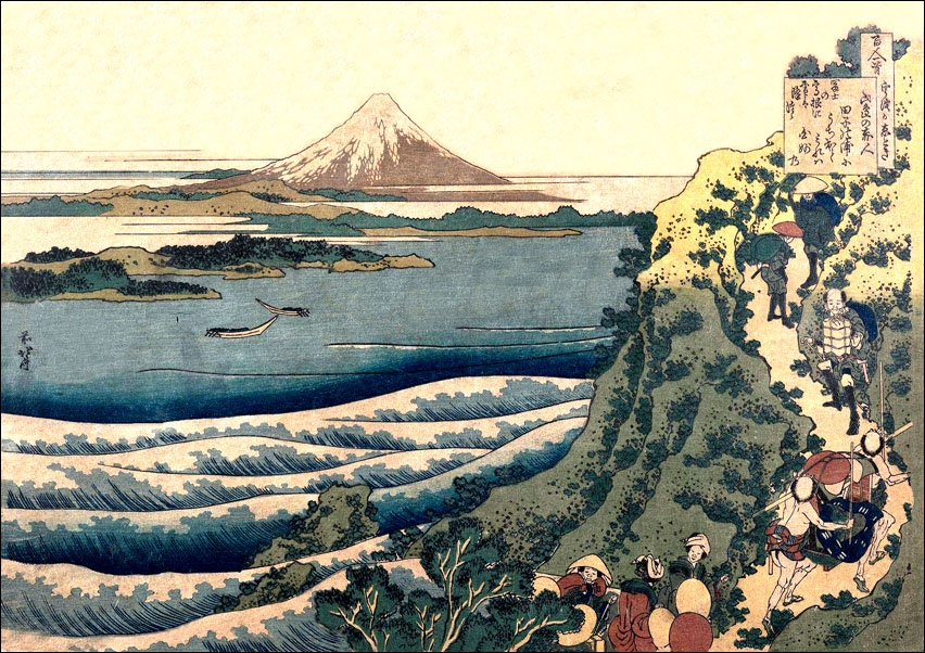 Travellers Climbing a Mountain Path, Hokusai - plakat Wymiar do wyboru: 50x40 cm