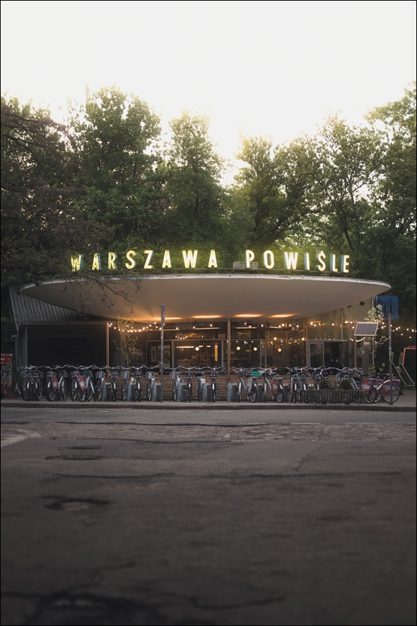Warszawa Powiśle - plakat premium Wymiar do wyboru: 29,7x42 cm