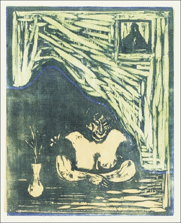 The Fat Whore (1899), Edvard Munch -  plakat Wymiar do wyboru: 50x70 cm