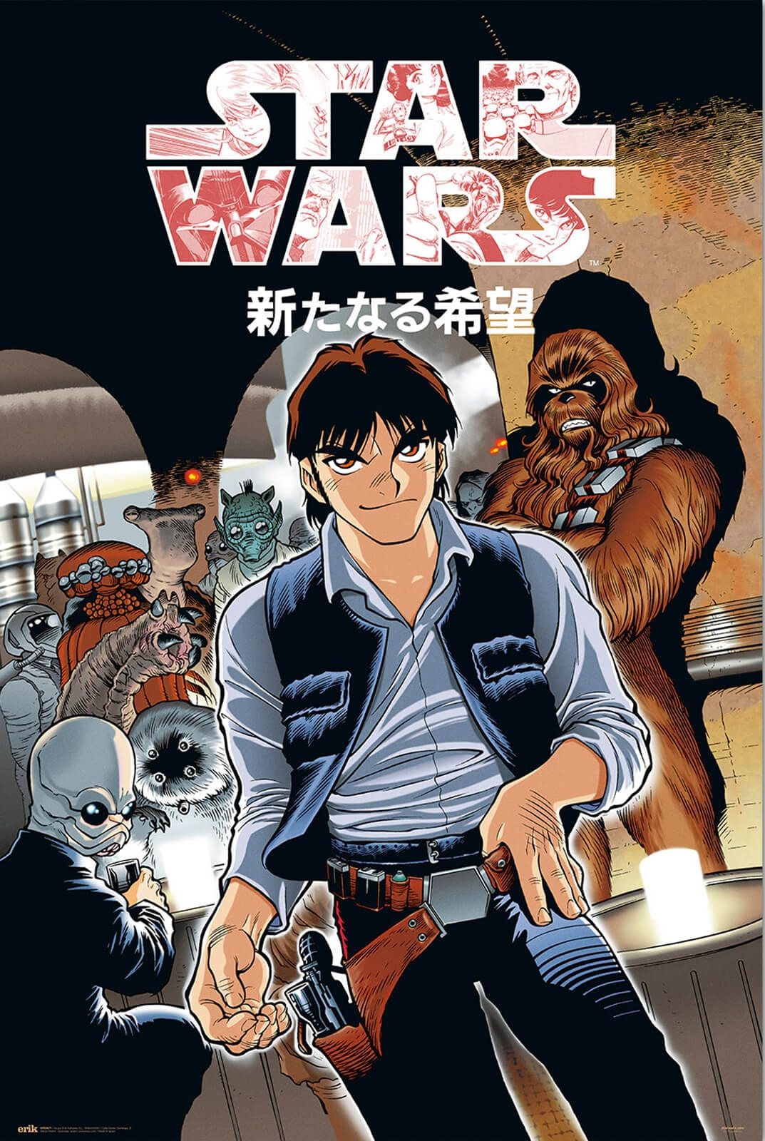 Gwiezdne Wojny Star Wars Manga Mos Eisley - plakat