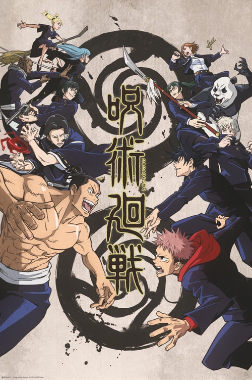 Jujutsu Kaisen Tokyo vs Kyoto - plakat