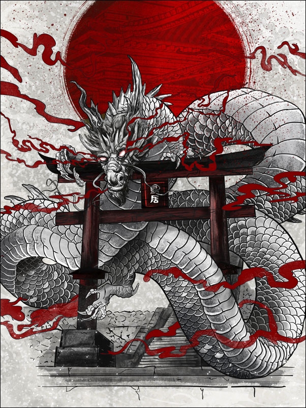 Smoki brama Torii - plakat Wymiar do wyboru: 50x70 cm