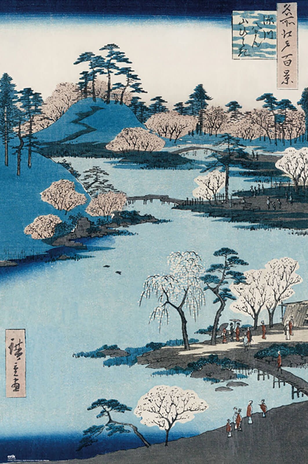 Hiroshige Ando Cherry Blossom Near The Hachiman Shrine - plakat