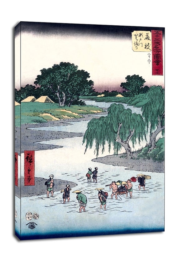 Fujieda Fording the Seto River, Hiroshige - obraz na płótnie Wymiar do wyboru: 60x80 cm