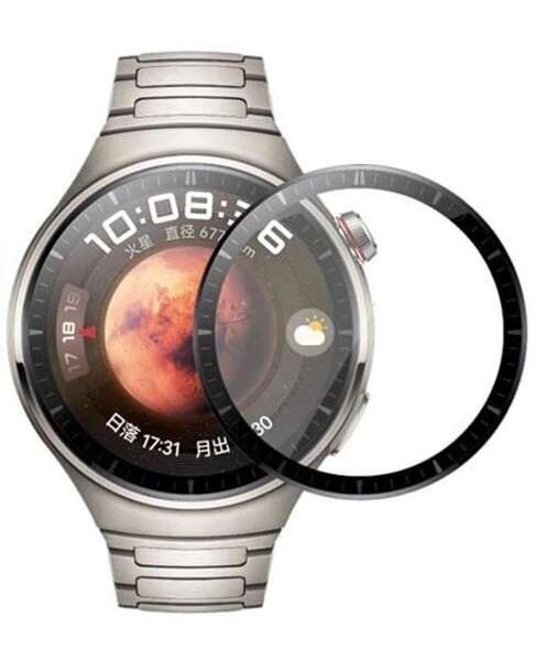 Szkło Hybrydowe FULL GLUE 5D do Huawei Watch 4 PRO 48mm czarny
