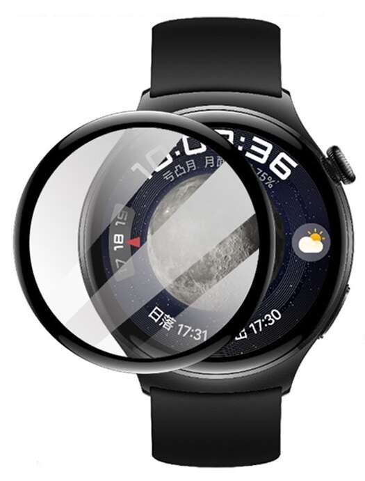 Szkło Hybrydowe FULL GLUE 5D do Huawei Watch 4 46mm czarny